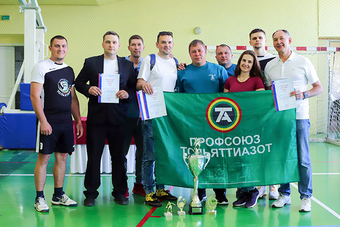 победители спартакиады профсоюзов