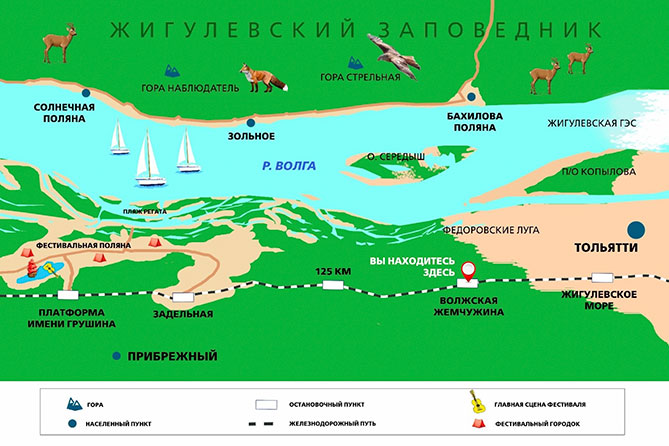 Русская поляна расстояние. Тольятти Бахилова Поляна на карте. Схема Грушинского метро. Железнодорожная платформа «Волжская Жемчужина» на карте.