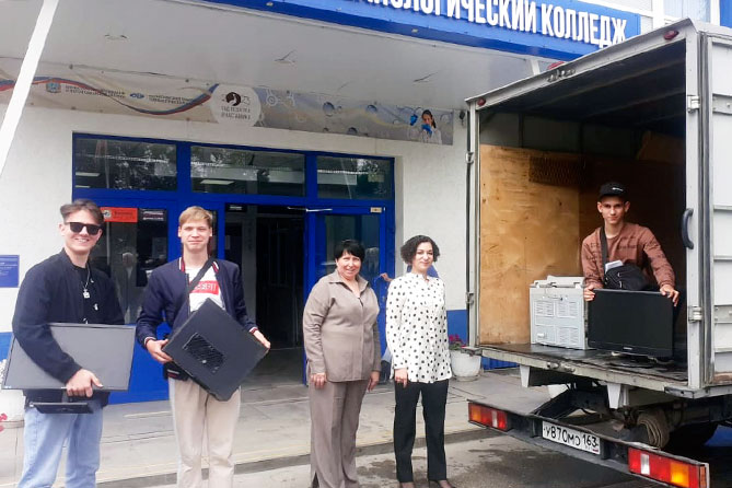 компьютеры для ТХТК