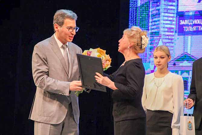 вручение наград