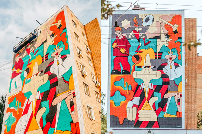 мурал на доме №117 по улице Мира