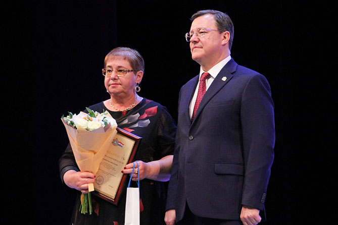 награждение соцработника