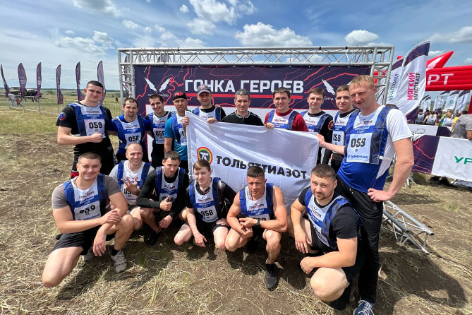 участники Гонки героев