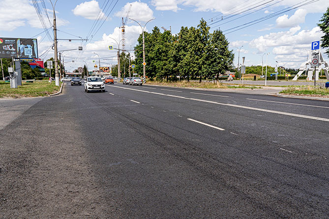 дорога улица революционная новый асфальт на улице Революционной