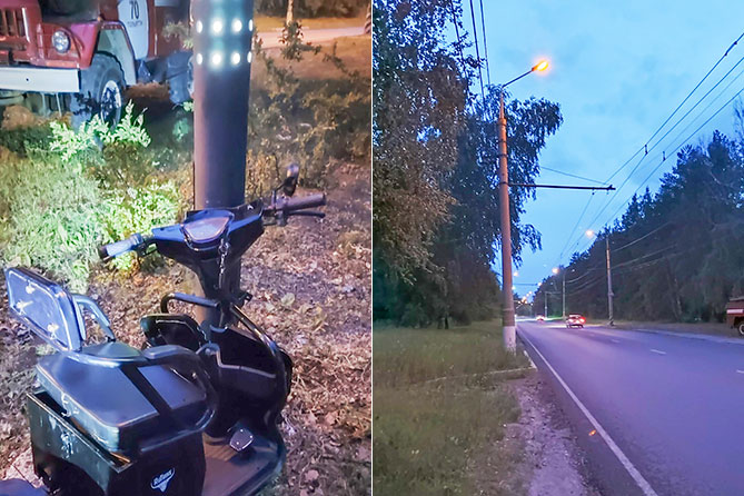 ДТП 9 июля 2023 года в Центральном районе