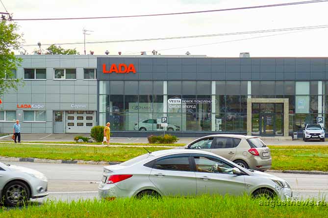 здание дилера LADA