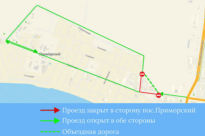 схема движения транспорта до Приморского с 25-07-2023