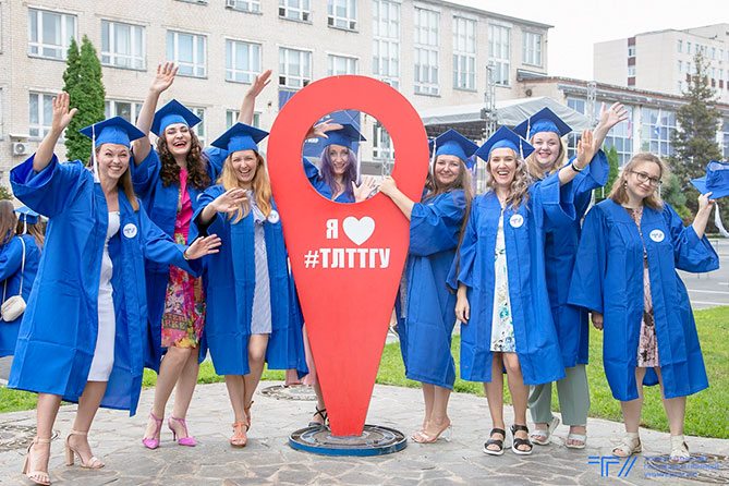 тгу выпускник 2023 фотозона выпускники ТГУ 2023