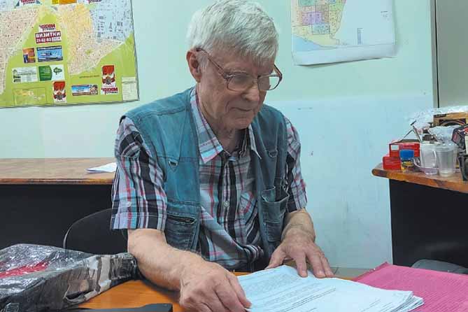 виктор георгиевич подал в суд