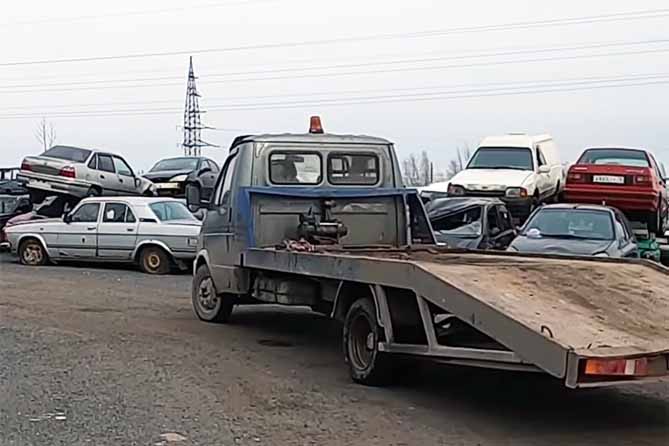 пункт приема металлолома автомобиль старый