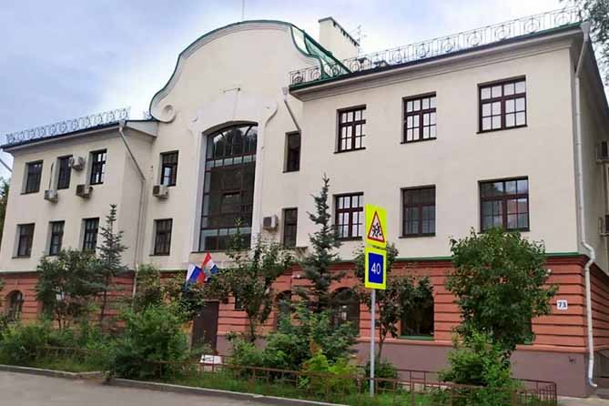 министерство здравоохранения самарской области