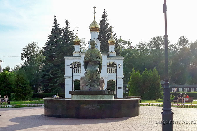 памятник николай чудотворец сквер памятник Николаю Чудотворцу на Центральной площади