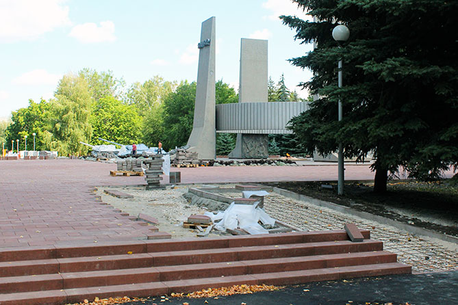 ремонт брусчатки в Парке Победы