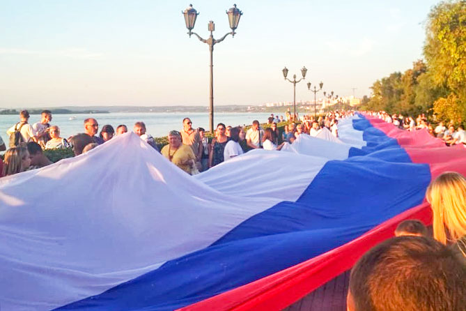 флаг - рекорд России