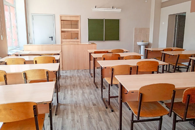 класс в 20 школе