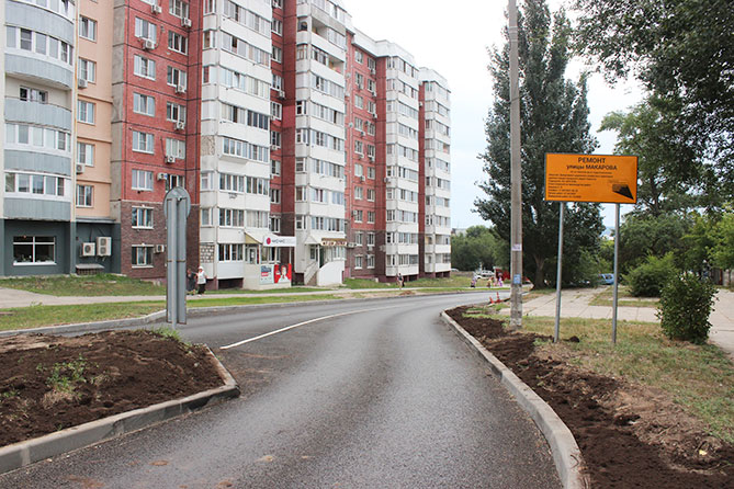улица Макарова 28Б