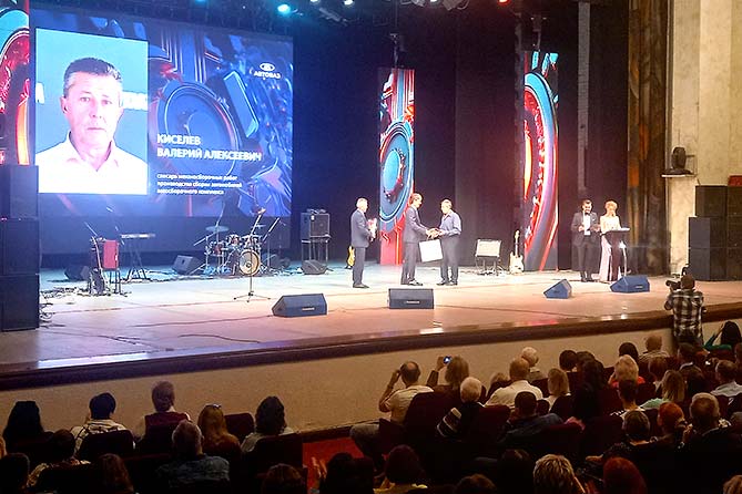 поздравление в День машиностроителя