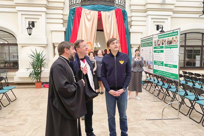 губернатор и министр просвещения в Поволжской академии