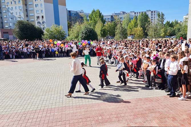 первоклассники 1 сентября