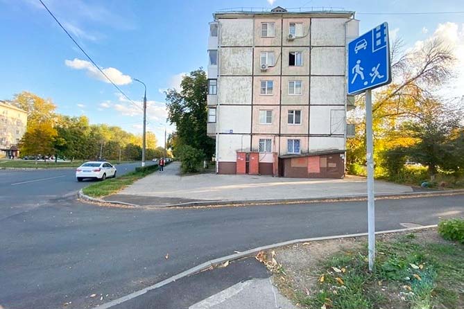 дорога возле дома на Ушакова 49