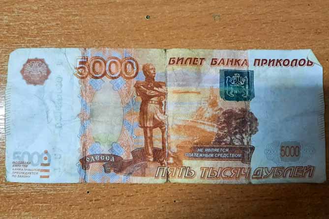 Обманул вечером женщину | Новости Тольятти