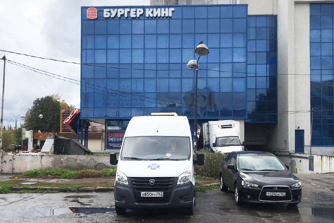 мобильный пункт вакцинации от бешенства