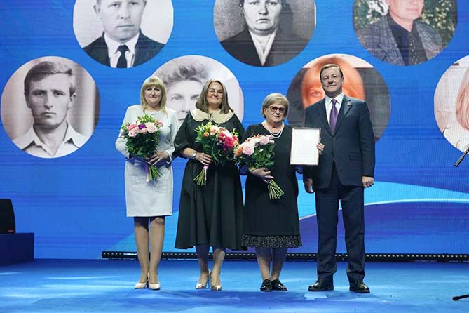 чествование работников образования