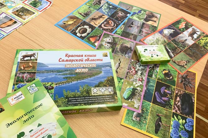 образовательные материалы по экологии