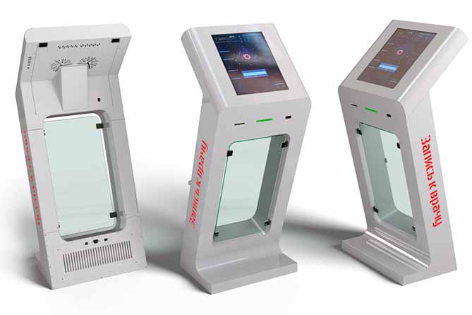 электронная запись