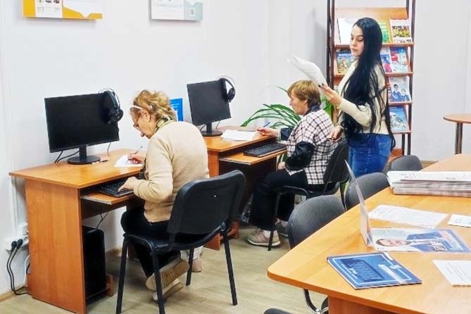 компьютерные курсы для пенсионеров
