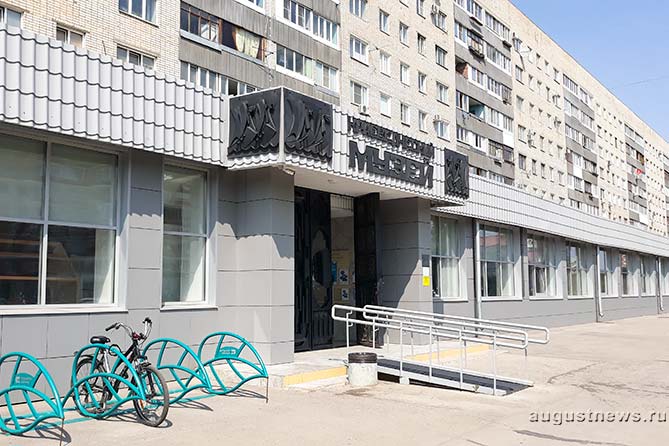 фасад здания краеведческого музея