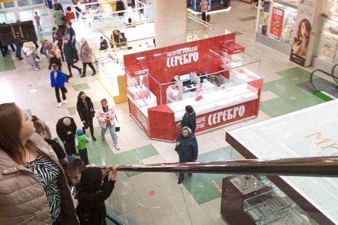 люди в ТЦ Мадагаскар