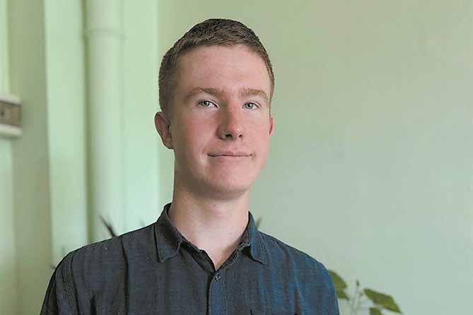 никита гаджук студент