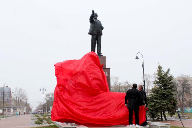 памятник ленину в парке открытие памятника Ленину