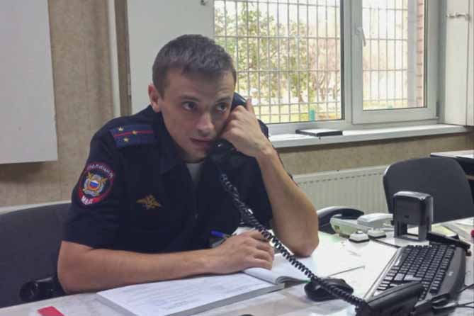 сотрудник полиции старший лейтенант