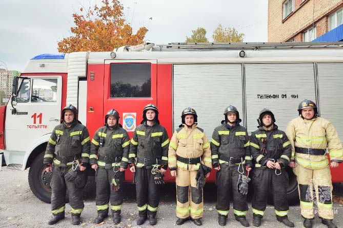 пожарные 11 ПСЧ