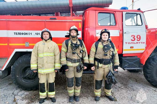 пожарный псч 39 машина пожарные ПСЧ 39