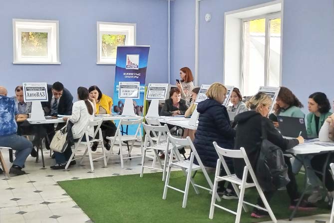 мини-ярмарка вакансий в Центре занятости