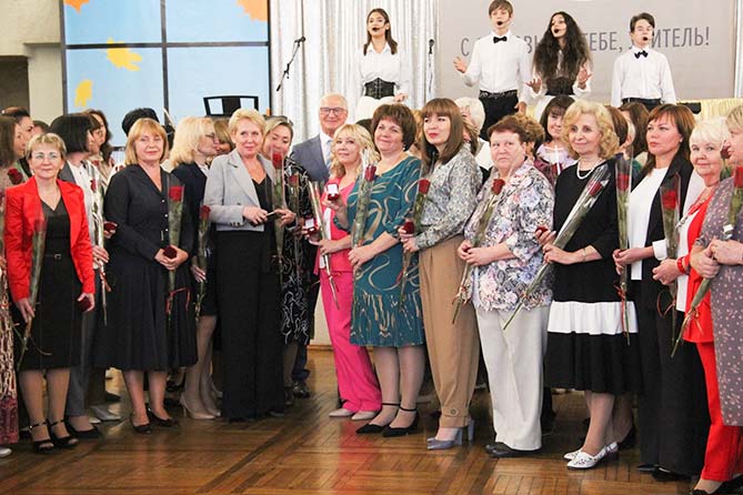 награждение учителей