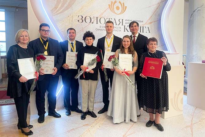 лауреаты Золотой книги 2023