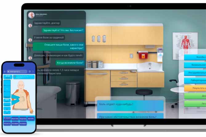 новый программный продукт в тольятти