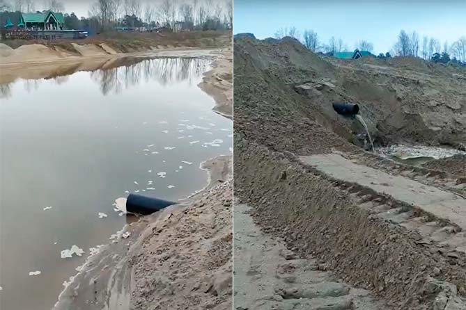 намыв песка на берегу