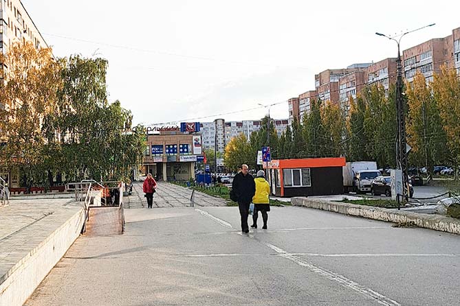 улица Чайкиной осенью