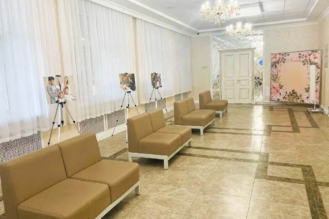 холл в ЗАГСе Центрального района