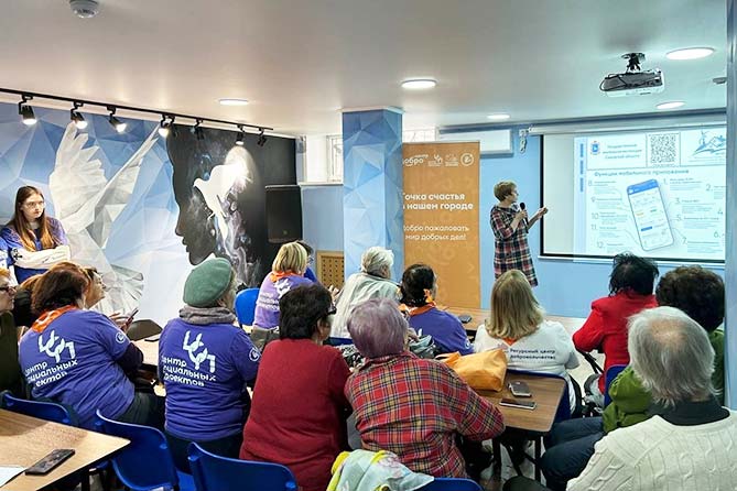 семинар по оплате ЖКУ