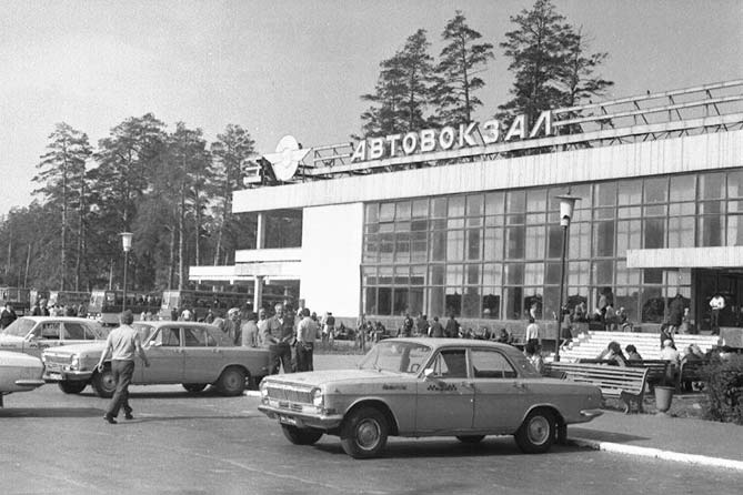 автовокзал Центрального района в 1984 году