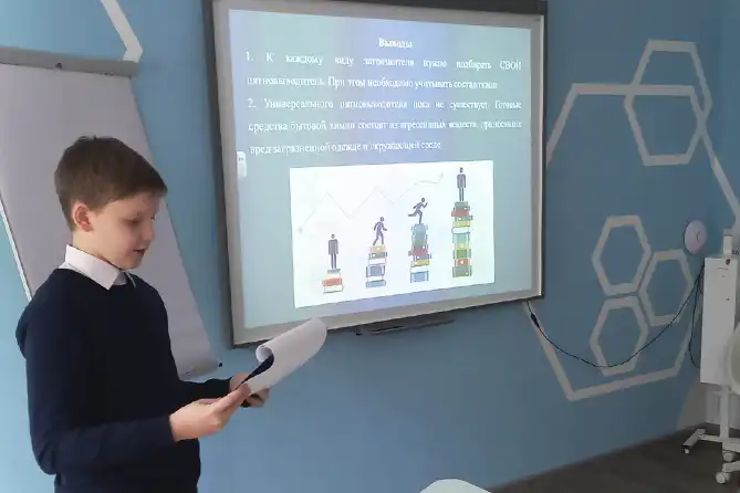 школьник на научной конференции