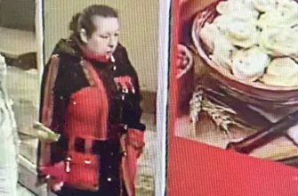 розыск подозреваемой