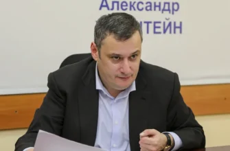 Александр Евсеевич Хинштейн депутат государственной думы