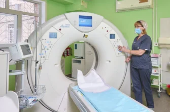 томограф в больнице №2